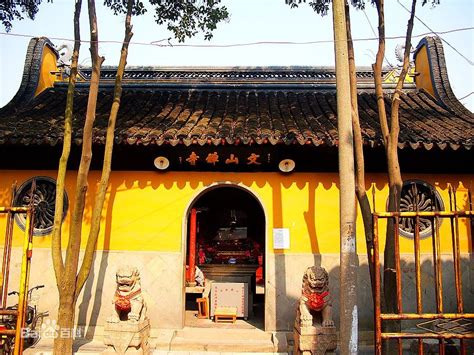 尼姑庵|文山寺